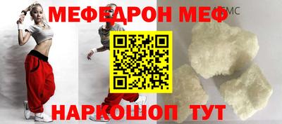 ECSTASY Гатчина