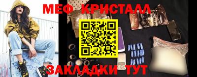 не бодяженный Гай