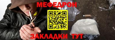 не бодяженный Гай