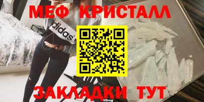 не бодяженный Гай