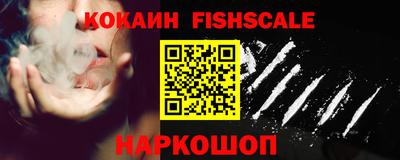 марки nbome Гагарин