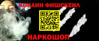 ECSTASY Гатчина