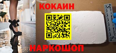 не бодяженный Гай