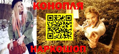 марки nbome Гагарин
