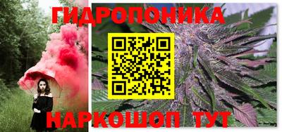 марки nbome Гагарин