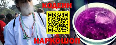 не бодяженный Гай
