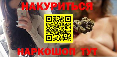 марки nbome Гагарин