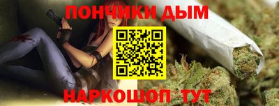марки nbome Гагарин