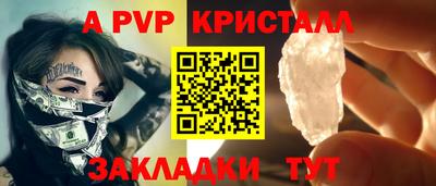 ECSTASY Гатчина