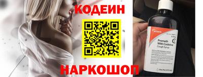 ECSTASY Гатчина