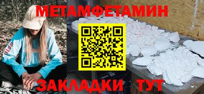 не бодяженный Гай