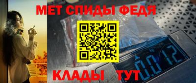 марки nbome Гагарин