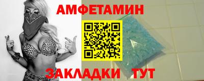 не бодяженный Гай