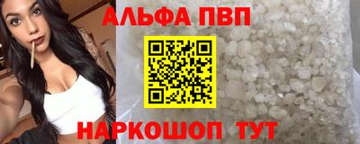 не бодяженный Гай