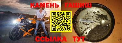 ECSTASY Гатчина