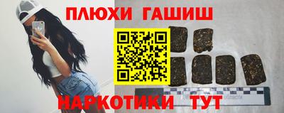 ECSTASY Гатчина