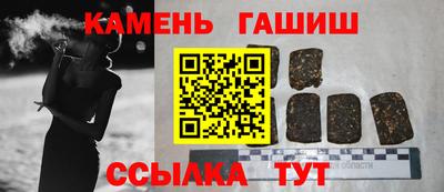 не бодяженный Гай