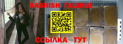 не бодяженный Гай