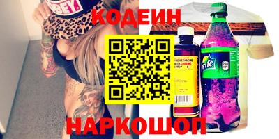 ECSTASY Гатчина