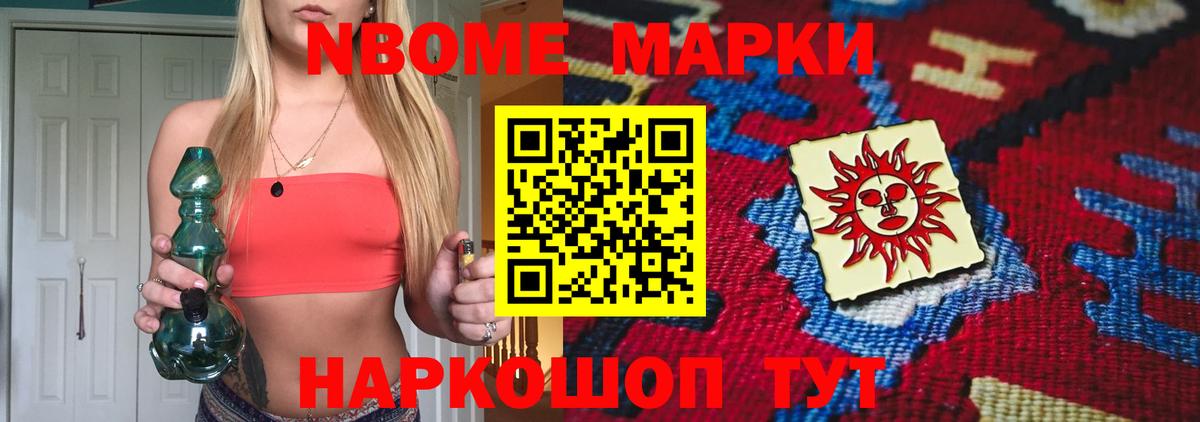 ЛСД экстази ecstasy  LSD-25 экстази  Ржев  Вход с VPN  hydra зеркало  Лсд 25 экстази кислота 